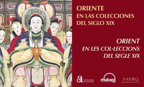 Oriente en las colecciones del siglo XIX