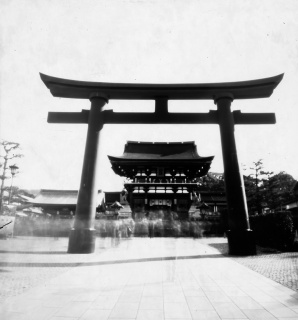 Inari Kioto, 2018. Fotolateras — Imagen cortesía de PHotoESPAÑA