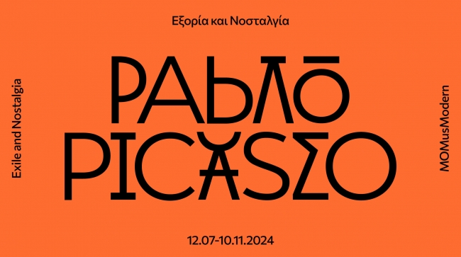 Pablo Picasso: Exile and Nostalgia