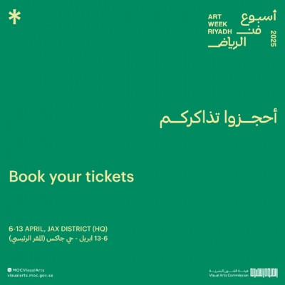 Art Week Riyadh