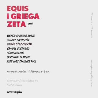 Equis, I Griega, Zeta