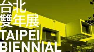 Bienal de Taipei
