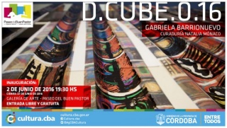D.Cube.0.16