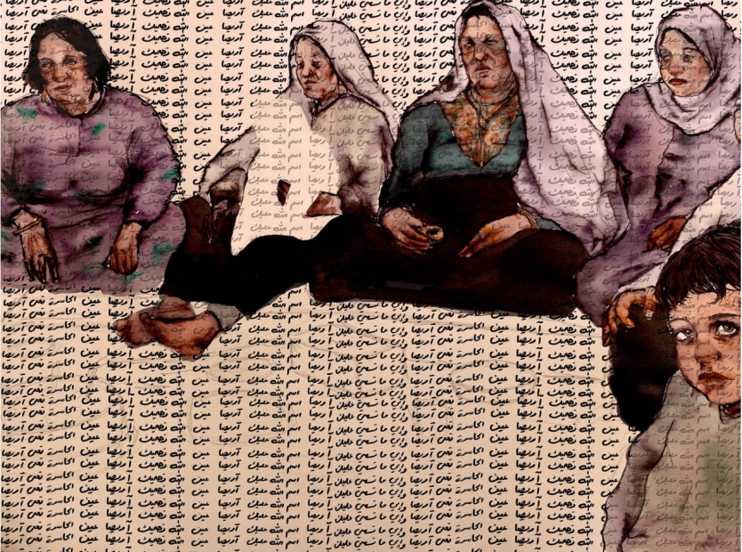 Bayan Abu Nahla, <i>Family Album</i>, s.f. Técnica mixta sobre papel Canson; 29.7 x 42 cm. Destrída durante el genocidio. Imagen cortesía de la autora Bayan Abu Nahla, <i>Family Album</i>, s.f. Técnica mixta sobre papel Canson; 29.7 x 42 cm. Destrída durante el genocidio. Imagen cortesía de la autora