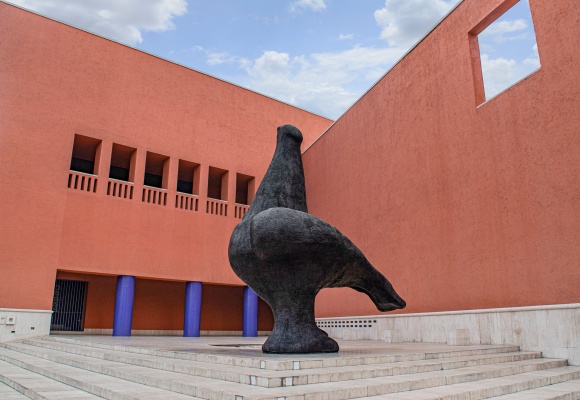 Museo de Arte Contemporáneo de Monterrey (MARCO)
