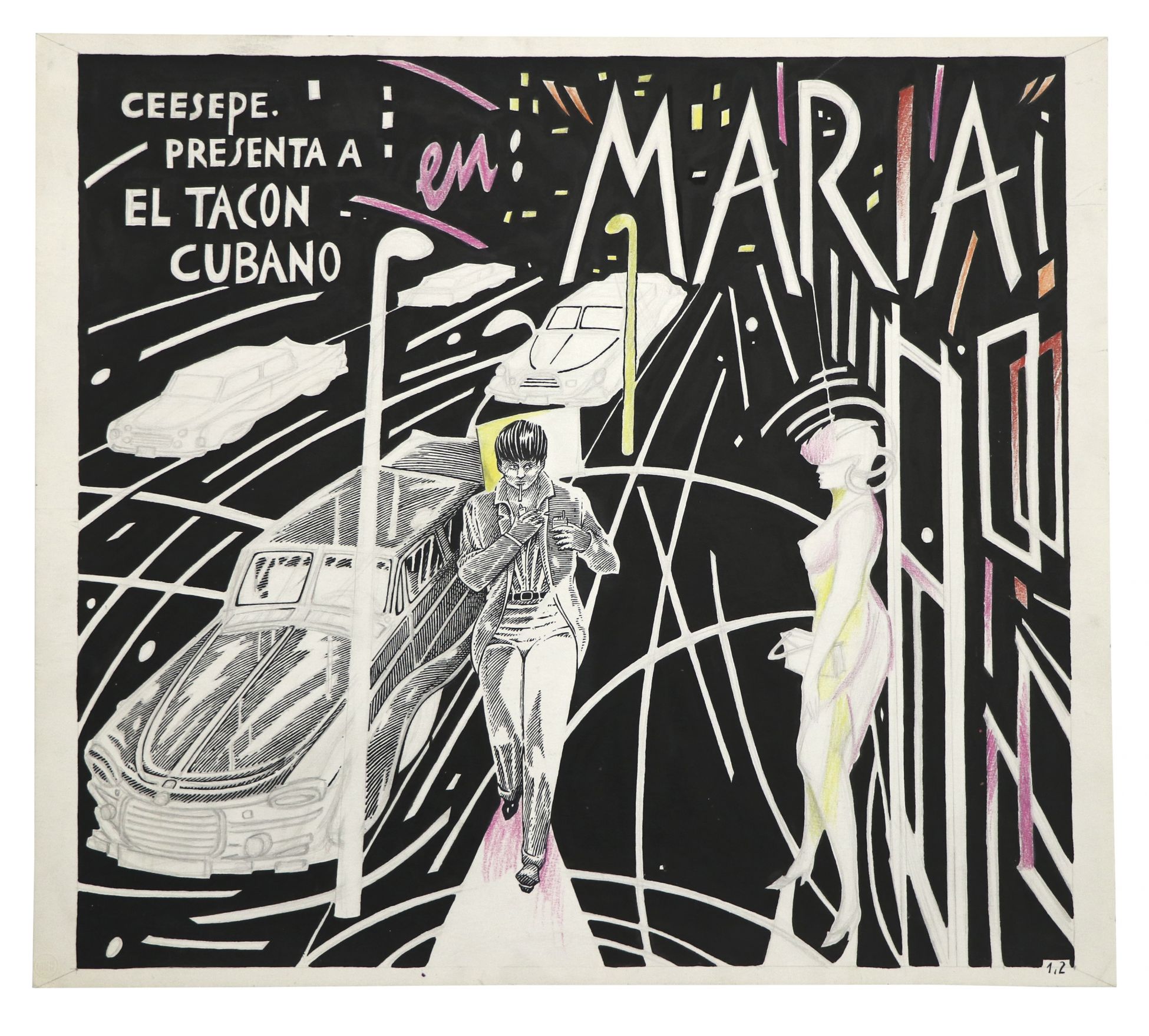 El Tacón Cubano en: “María” (1980) - Carlos Sánchez Pérez - Ceesepe