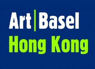 Logotipo. Cortesía de Art Basel Hong Kong