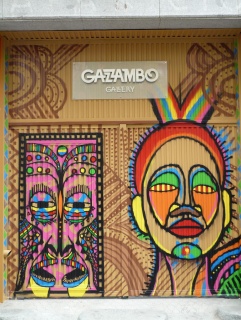 Gazzambo Gallery