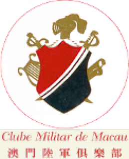 Clube Militar de Macau