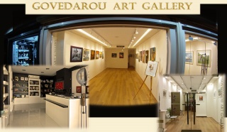 Govedarou Art Gallery