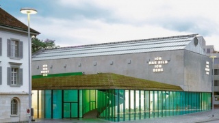 Aargauer Kunsthaus