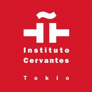 Instituto Cervantes de Tokio