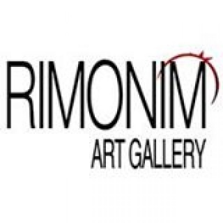 Rimonim Art Gallery