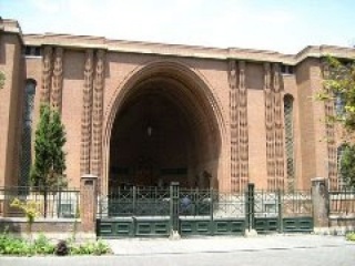 Museo Nacional Irán