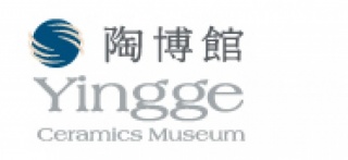 Yingge Ceramics Museum