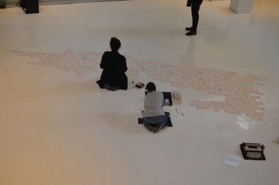 ArteInformado