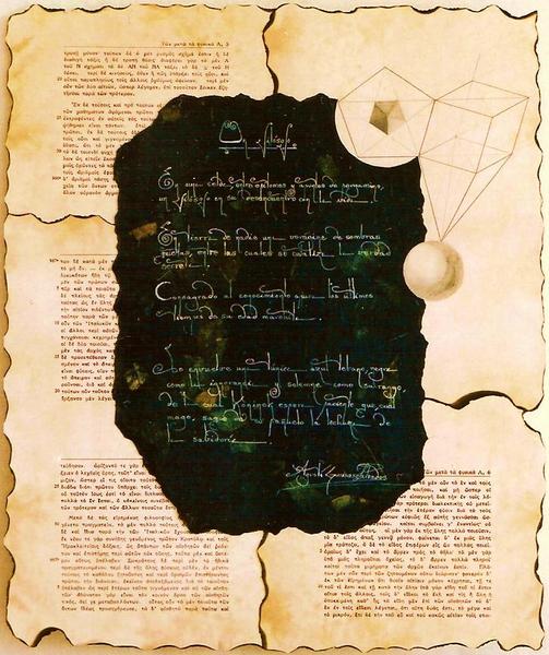 Un filósofo (2001) - Agustí Guisasola Prados - Meta-art