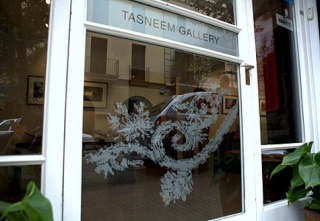 Tasneem Gallery