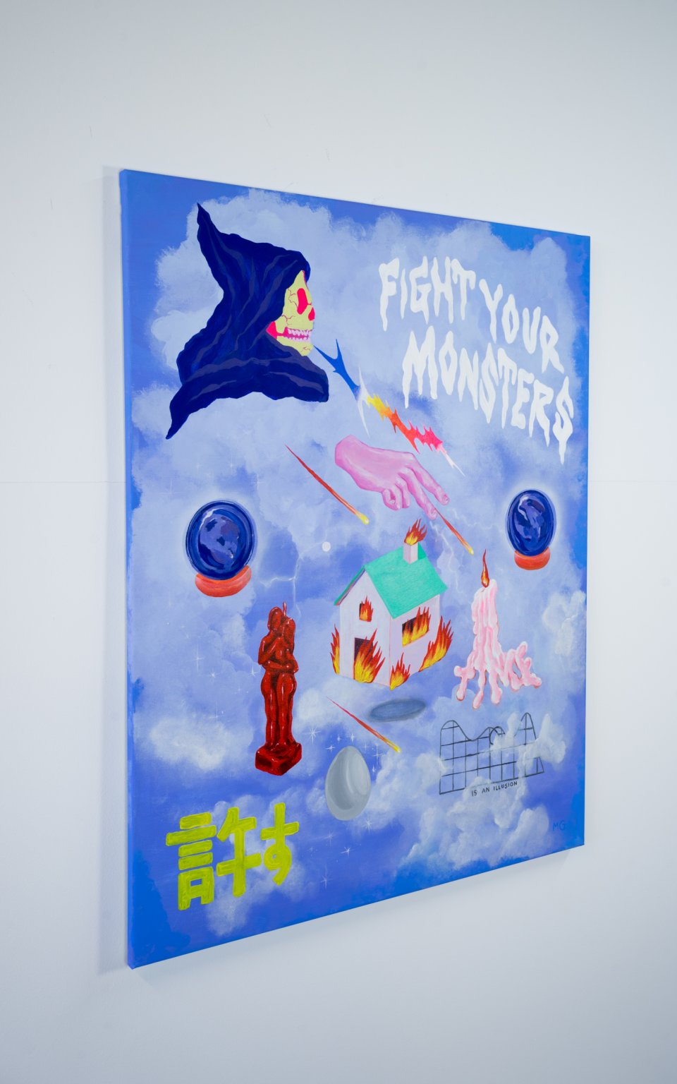 Fight your monsters (2023) - Irene Fresh 