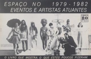 'FONS NERVO ÓPTICO I ESPAÇO N.O.', 1976-1982